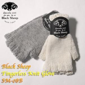 Black Sheep　（ブラックシープ）　フィンガーレス ニット グローブ　SM-08B｜hinoya-ameyoko