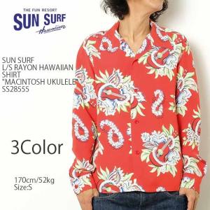 SUN SURF（サンサーフ）　長袖レーヨン ハワイアンシャツ　"MACINTOSH UKULELE"　 SS28555｜hinoya-ameyoko