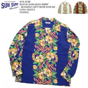 サンサーフ SUN SURF SS29202 長袖 レーヨン ハワイアンシャツ - BLESSING GIFT FROM HAWAII - メンズ | ヒノヤ HINOYA｜hinoya-ameyoko