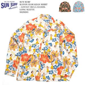 サンサーフ SUN SURF SS29203 長袖 レーヨン ハワイアンシャツ - LOVELY HULA HANDS - メンズ | ヒノヤ HINOYA｜ヒノヤ