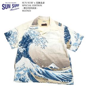 SUN SURF ヒノヤ別注モデル] サンサーフ SS29556HY スペシャル