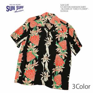 サンサーフ SUN SURF SS39024 アロハ ハワイアンシャツ レーヨン 洋柄 - BLOOMS OF TORCH FLOWER” - 半袖 メンズ | ヒノヤ｜hinoya-ameyoko