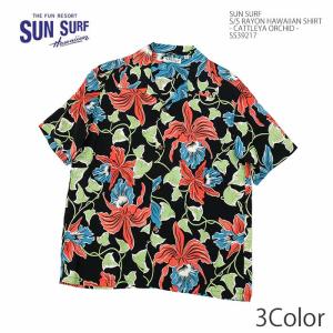 SUN SURF サンサーフ アロハシャツ SS39616 半袖 レーヨン ハワイアン
