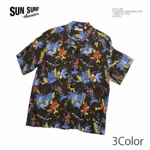 SUN SURF サンサーフ SS29205 長袖 レーヨン ハワイアンシャツ - SOUTH