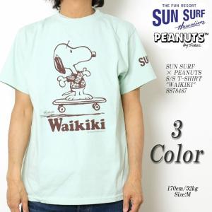 SUN SURF × PEANUTS　(サンサーフ×ピーナッツ)　Tシャツ　"WAIKIKI"　SS78487｜hinoya-ameyoko