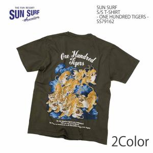 サンサーフ SUN SURF SS79162 Tシャツ 半袖 プリント 百虎 メンズ | ヒノヤ｜hinoya-ameyoko