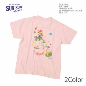 サンサーフ SUN SURF SS79385 Tシャツ by 柳原良平 ムーキーサトウ 半袖 プリント - HAWAII MAP - メンズ | ヒノヤ｜hinoya-ameyoko