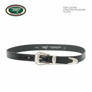 TORY LEATHER（トリーレザー） ベルト 1inch BIT BELT レザーベルト
