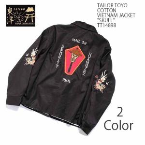 TAILOR TOYO（テーラー東洋）コットン ベトナムジャケット "SKULL" TT14898｜hinoya-ameyoko