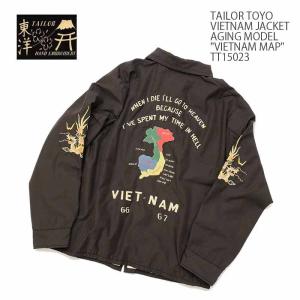 TAILOR TOYO（テーラー東洋）ベトナムジャケット エイジングモデル "VIETNAM MAP" TT15023｜hinoya-ameyoko
