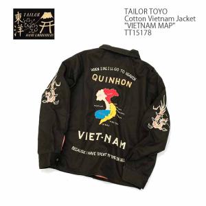 TAILOR TOYO（テーラー東洋）ベトナムジャケット "VIETNAM MAP" TT15178｜hinoya-ameyoko