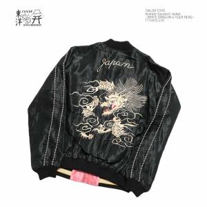 テーラー東洋 TAILOR TOYO TT15972-219 スカジャン アセテート リバーシブル - WHITE DRAGON x TIGER HEAD - メンズ | ヒノヤ HINOYA爆買｜ヒノヤ