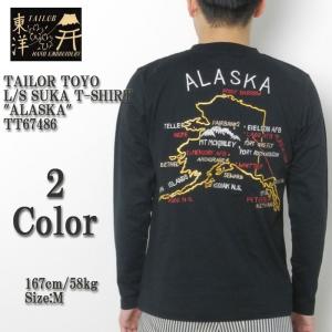 TAILOR TOYO（テイラートーヨー）　スカ ロンT　"ALASKA"　TT67486｜hinoya-ameyoko