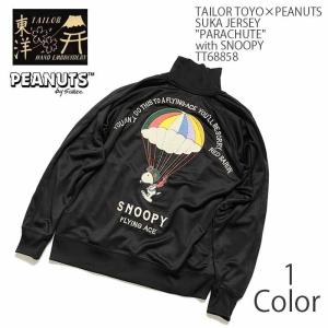 TAILOR TOYO × PEANUTS （テーラー東洋×ピーナッツ）スカジャージ "PARACHUTE" ウィズ スヌーピー TT68858｜hinoya-ameyoko