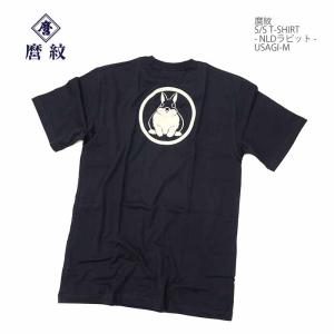 麿紋 maromon USAGI-M Tシャツ プリント - NLDラビット - | ヒノヤ｜hinoya-ameyoko