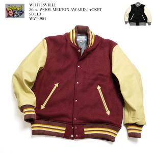 WHITESVILLE ホワイツビル WV15787 30oz ウールメルトン ハーフ