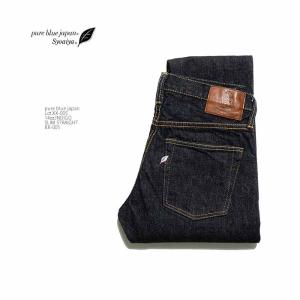 pure blue japan（ピュアブルージャパン） 14oz インディゴ リラックス