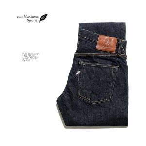 pure blue japan（ピュアブルージャパン） ジーンズ [XX-003] 14oz