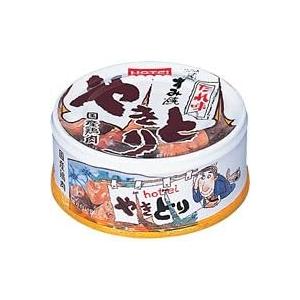 ほてい缶詰 やきとり たれ味 90G 1個