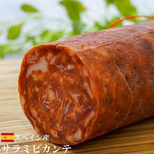 フィオルディマーゾ社 スペイン産 サラミピカンテ ブロック 約650g-800g