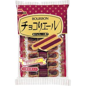 ブルボン チョコリエール 14本入×10袋