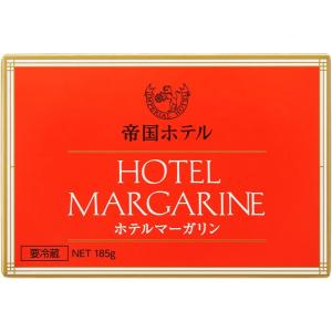 Y030238-2P 帝国ホテル ホテルマーガリ...の商品画像