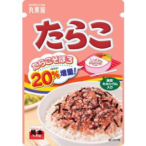 丸美屋 タラコ ふりかけ 30g