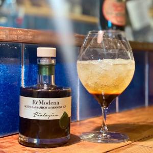 ReModena オーガニック バルサミコ酢 ...の詳細画像2