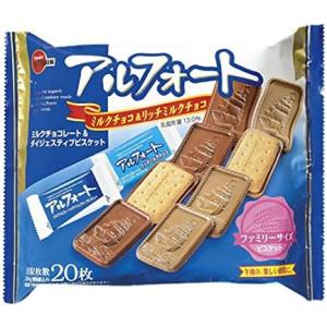 ブルボン アルフォートFS 147g