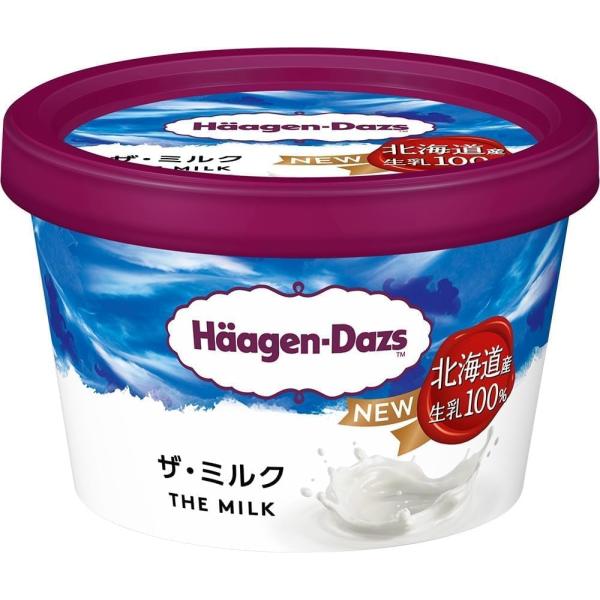 ハーゲンダッツ ザ・ミルク 110ml (6個)