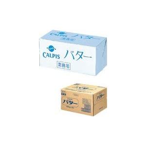 カルピスバター無塩　450gx30