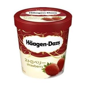 ハーゲンダッツ パイント ストロベリー 473ml ×8個