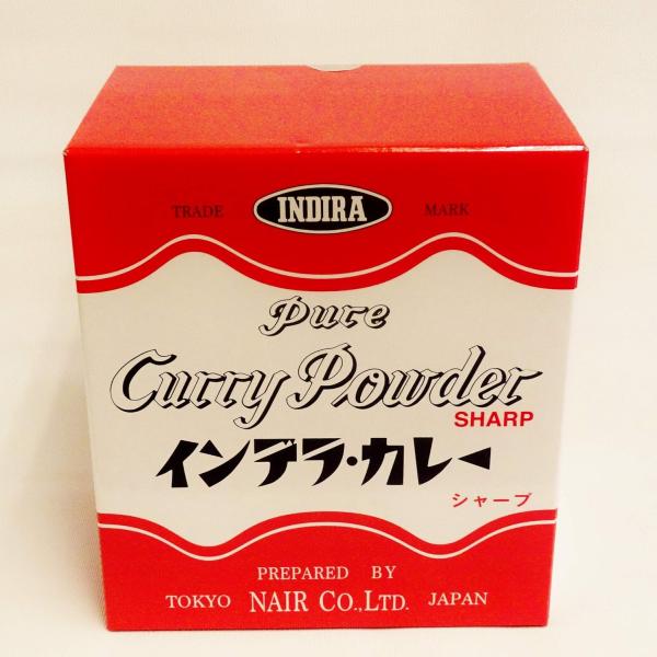 ナイル商会 インデラカレー シャープ 業務用 NAIR INDIRA Pure Curry Powd...