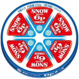 雪印メグミルク 6Pチーズ (ロッピーチーズ) : 食品のネットスーパー