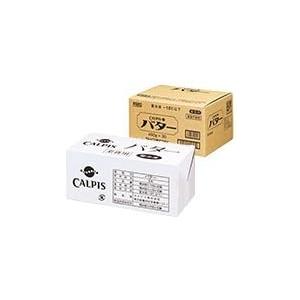 カルピス バター 30個入り(450gx30)(食塩不使用)