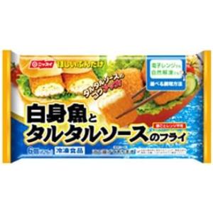 ニッスイ ほしいぶんだけ 白身魚とタルタルソースのフライ 14個