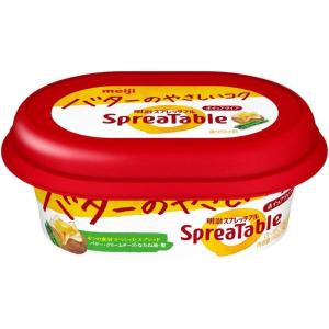 明治（meiji） バター50% 贅沢ブレンド 130g×12個入 チルド 冷蔵品