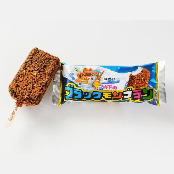 九州限定!ブラックモンブラン 【ブラックモンブラン20本セット】 竹下製菓