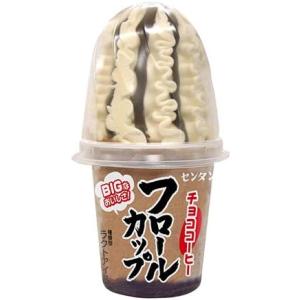 森永乳業 [アイス]森永乳業 ビエネッタ カップ 184ml ×24個 : Smile