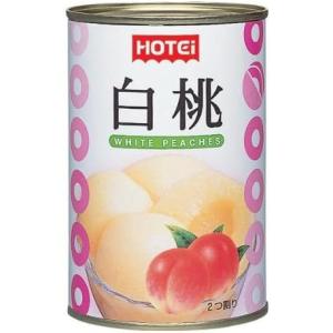 ホテイ 白桃 2ツ割 (中国産) 4号缶(425g)【常温】