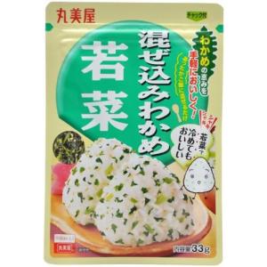 混ぜ込みわかめ 若菜 31g