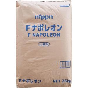 準強力粉 Fナポレオン フランスパン用小麦粉 ニ...の商品画像