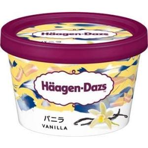 ハーゲンダッツ ミニカップ バニラ 12個