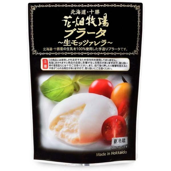 花畑牧場 ブラータ 生モッツァレラ 70g