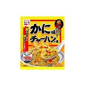 永谷園本舗 かに味チャーハンの素 3P