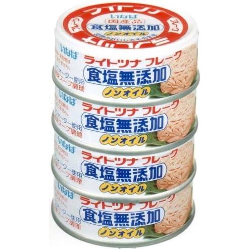 いなば ライトツナ 食塩無添加オイル無添加 80g×4個
