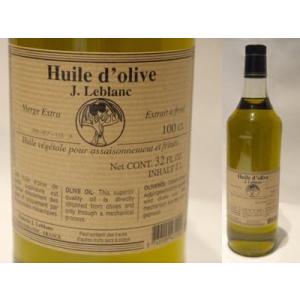 エキストラ バージン オリーブオイル IGP 1000ml ルブラン フランス産