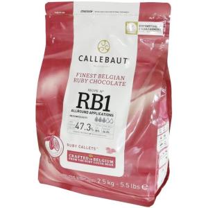 ルビーチョコレート RB1 カレボー (2.5kg)