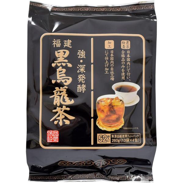 日薬 福建黒烏龍茶ティーバック52P(5袋)