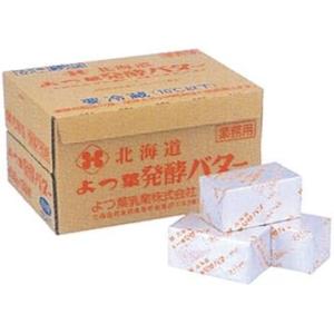 よつ葉発酵バター 1ケース(450gx30個)(食塩不使用) (1ケース)